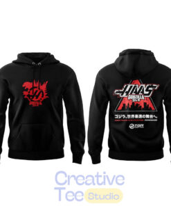 Godzilla x TGR Haas F1 Team King of The Monsters 2026 Hoodie