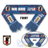 Japan National Soccer Team WC26 Premium Scarf 2.jpg