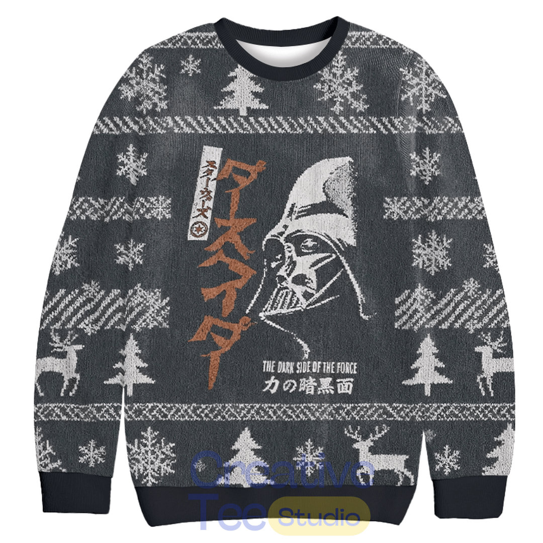 STAR WARS Japanese Christmas Ugly Sweater STAR WARS Japanese Christmas Ugly Sweater