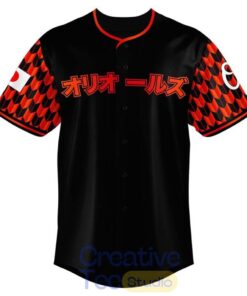 Baltimore Orioles Japanese Heritage Night 2026 Special Baseball Jersey