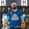 Galactic Hockey Federation Gungans 2026 Hockey Jersey Special Edition 2 MrvBb.jpg
