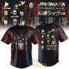 HUMBE DUENO DEL CIELO Tour 2026 Special Baseball Jersey