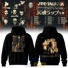 HUMBE DUENO DEL CIELO Tour 2026 Special Tee Hoodie
