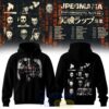 JPEGMAFIA Experimental Rap Tour 2026 Special Tee Hoodie 2 B4A5B.jpg