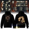 JPEGMAFIA Experimental Rap Tour 2026 Special Tee Hoodie 3 xPGLg.jpg