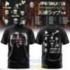 JPEGMAFIA Experimental Rap Tour 2026 Special Tee Hoodie 7 ehumW.jpg
