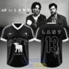 Laufey A Matter of Time AUS & NZ Tour 2026 Exclusive Football Jersey