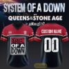 System of a Down UK & EU Tour 2026 Custom Football Jersey