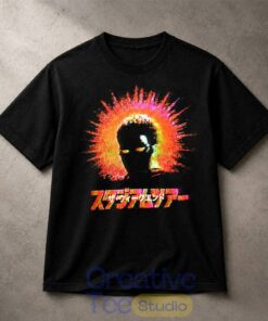 The Weeknd Japan After Hours Til Dawn Tour T-Shirt