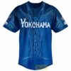 Yokohama DeNA BayStars x STARNIGHT 2026 Custom Baseball Jersey 2 beOYV.jpg