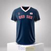 Boston Red Sox Japanese Celebration Football Jersey Giveaway