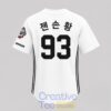 Jensen Huang Korean Pro Baseball Bears Baseball Jersey 3 HZp2P.jpg