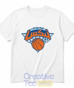 New York Knicks Arabic Logo Special T-Shirt