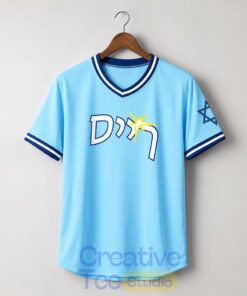 Tampa Bay Rays Jewish Celebration Baseball Jersey