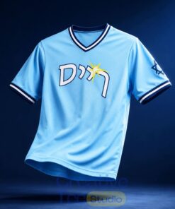 Tampa Bay Rays Jewish Celebration Baseball Jersey